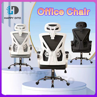 Furniturer gaming online chair