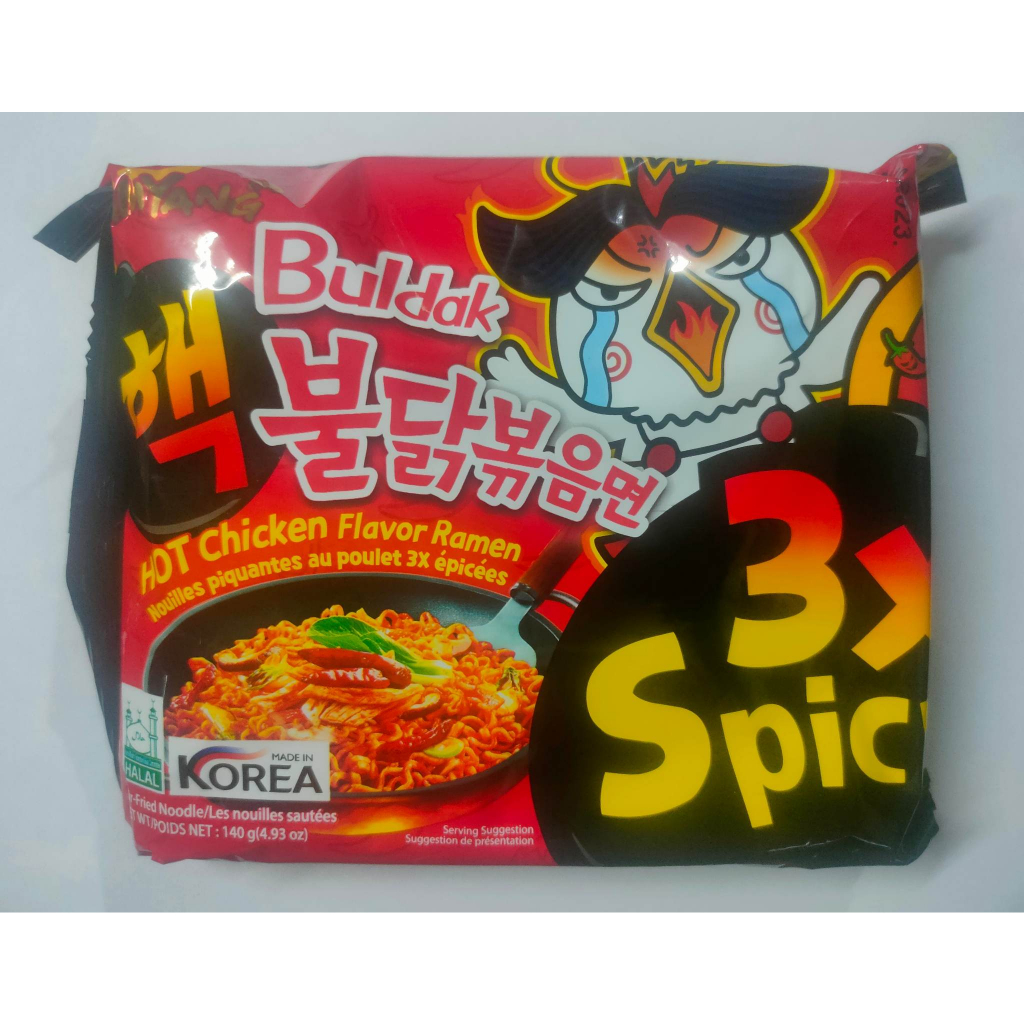 Samyang Buldak 3x Spicy Hot Chicken Flavor Ramen 140g Original Korea