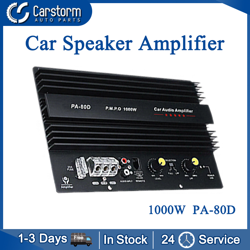 Carstorm Car Amplifier Board Lossless Subwoofer Bass Module High Power
