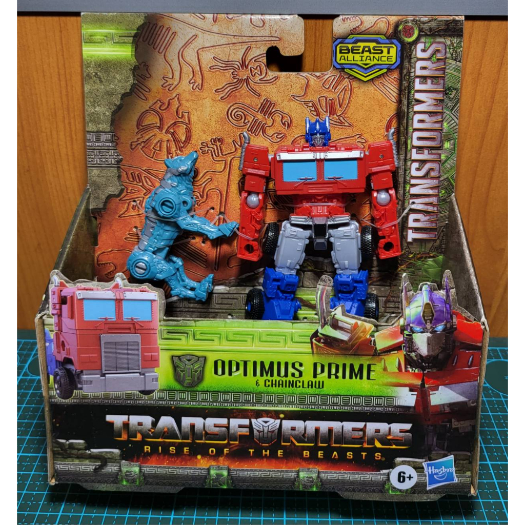 Transformers TF ROTB Optimus Primal & Chainclaw Beast Alliance