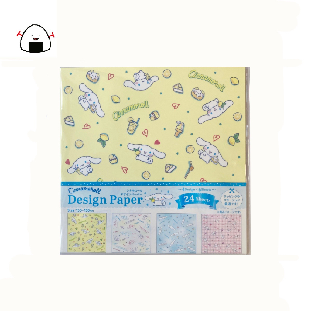 [Direct from Japan] Sanrio Cinnamoroll Origami 4 types x 6 sheets (24 ...