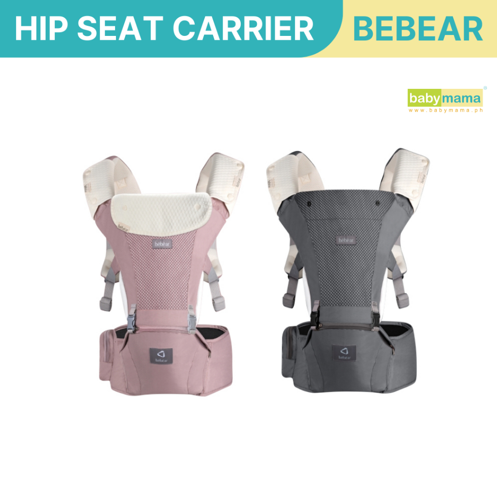 I mama best sale hip seat carrier