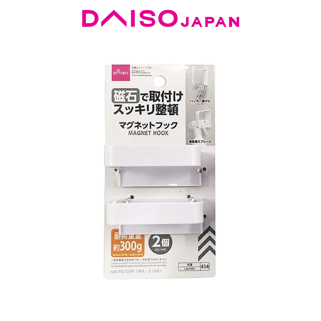 Daiso Hooks 2 Pieces Shopee Philippines