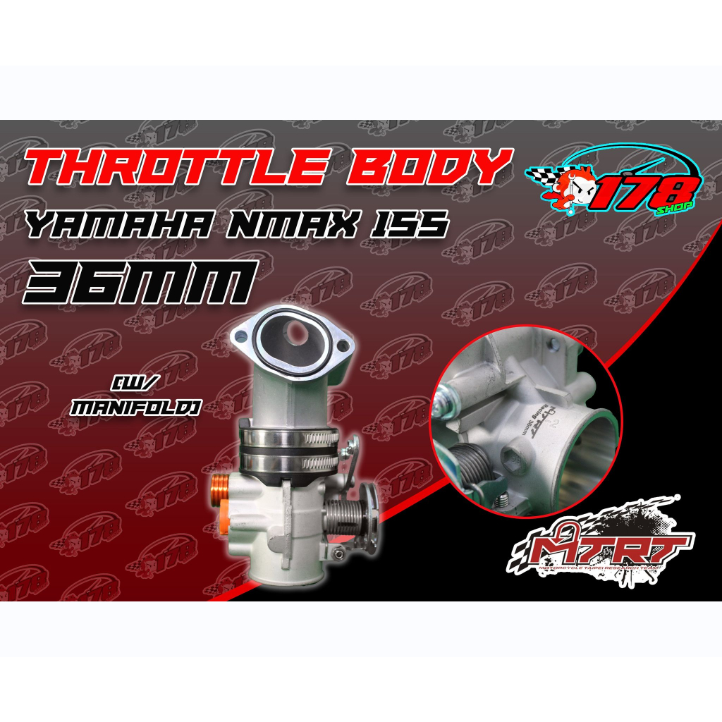 Mtrt Yamaha Nmax 155 V1 Throttle Body 32mm Shopee Philippines 6471