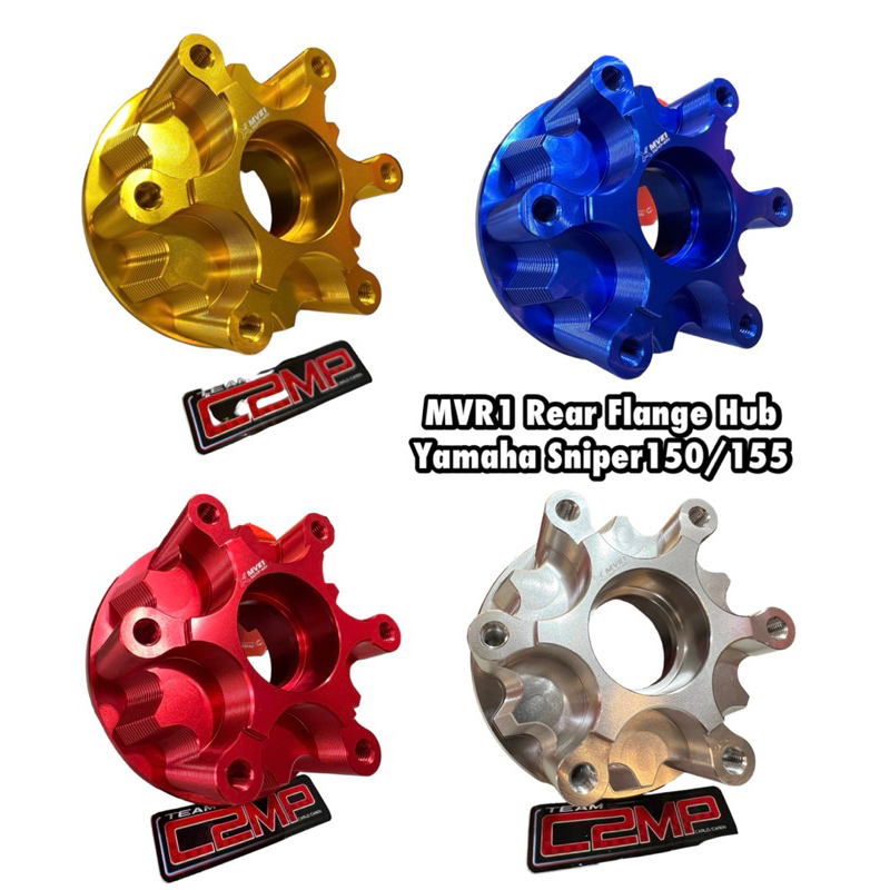 MVR1 Rear Flange Hub Yamaha Sniper150/155 | Shopee Philippines