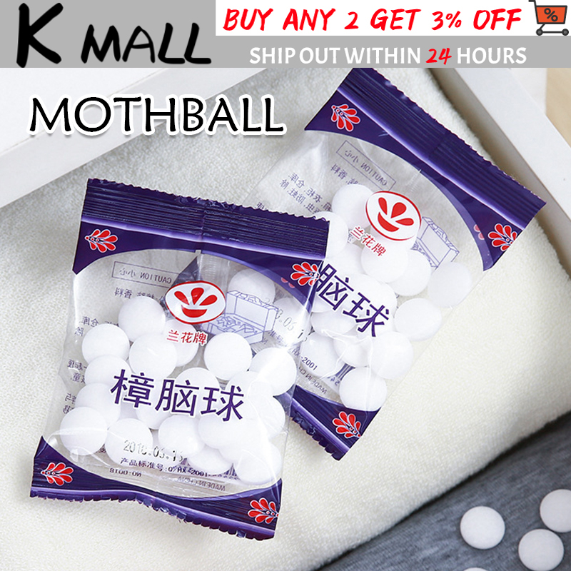 20Pcs/bag Natural Mothballs Antimold Moth Repellent Camphor Ball Pest Control Wardrobe Drawer