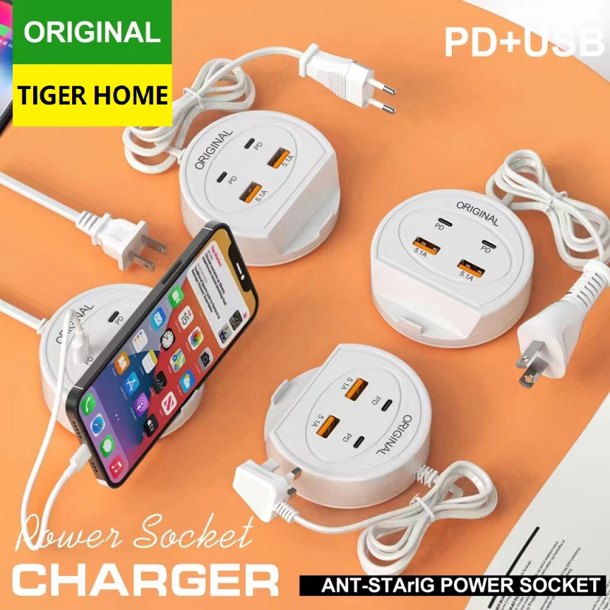 TIGER HOME original Owen socket fast charge 5.1A charger | Shopee ...