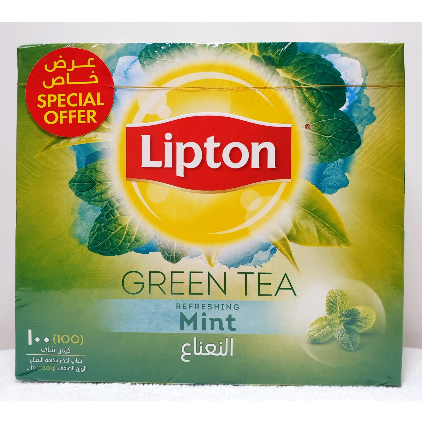 Lipton Green Tea 100 bags in a box Import from Dubai (100 pcs in a box