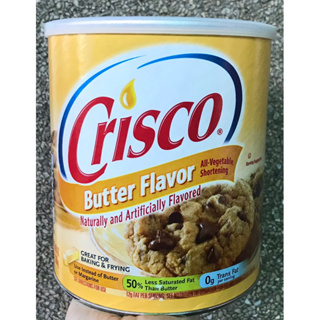 Crisco Butter Flavor All-Vegetable Shortening 48 oz