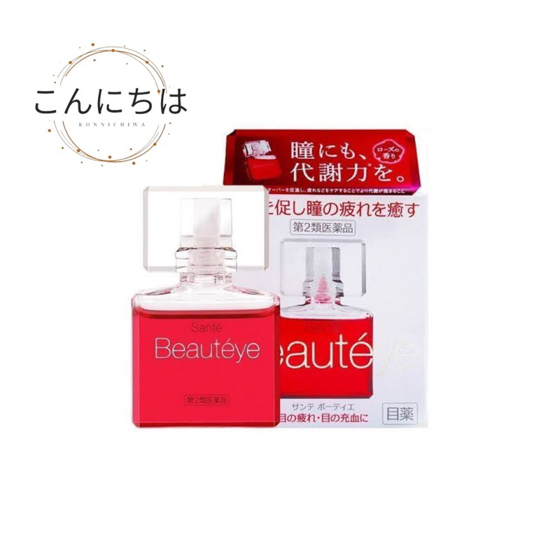 SANTE Beauteye For Eye Strain Medicated Drop 12ml Shopee Philippines