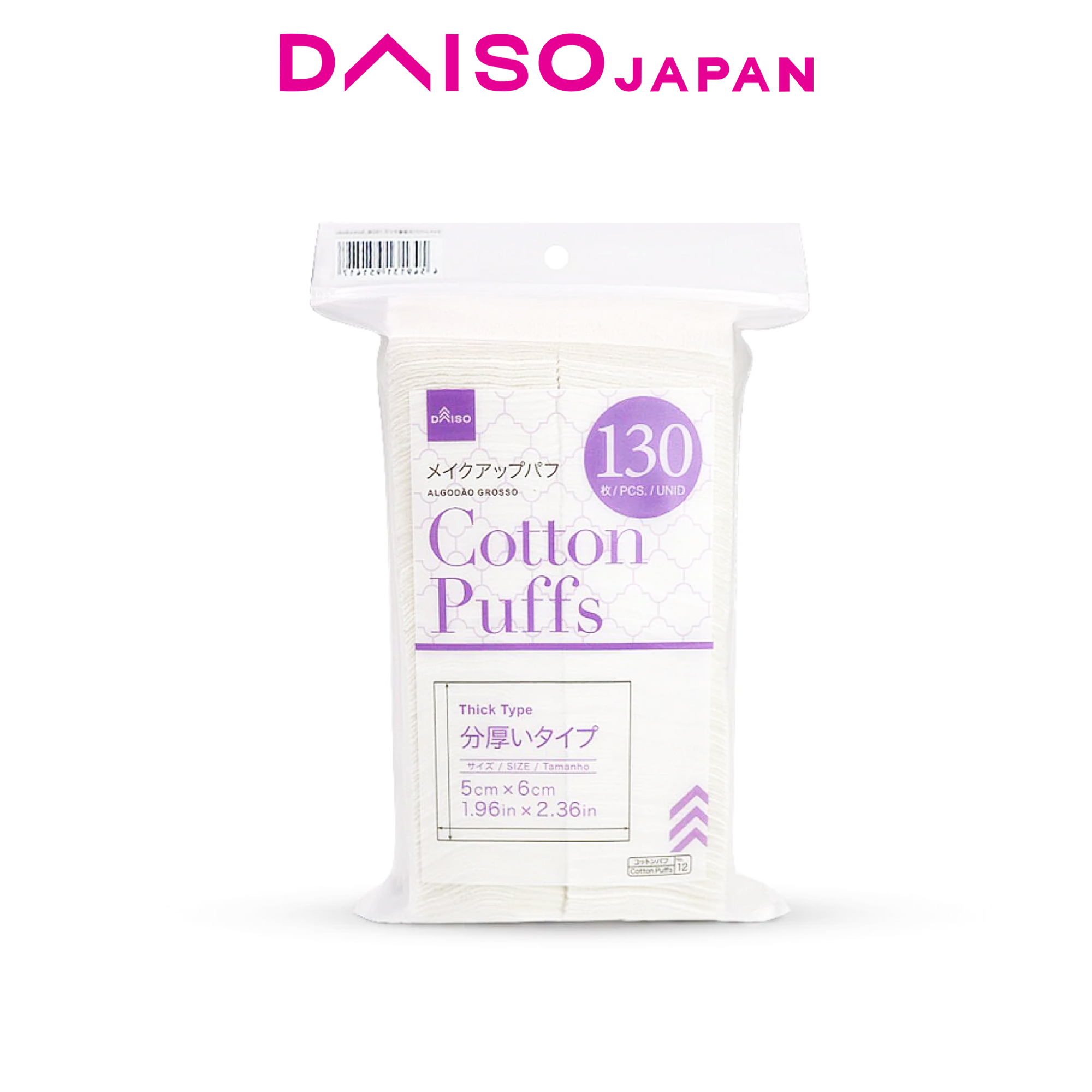 Daiso ThickType Cotton Puffs 130 pieces Shopee Philippines