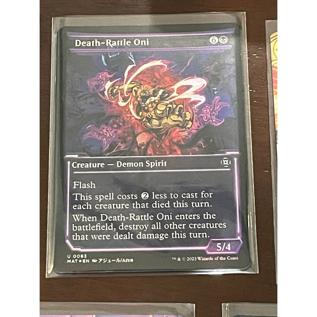 DeathRattle Oni (Showcase) March of the Machine The Aftermath (MAT