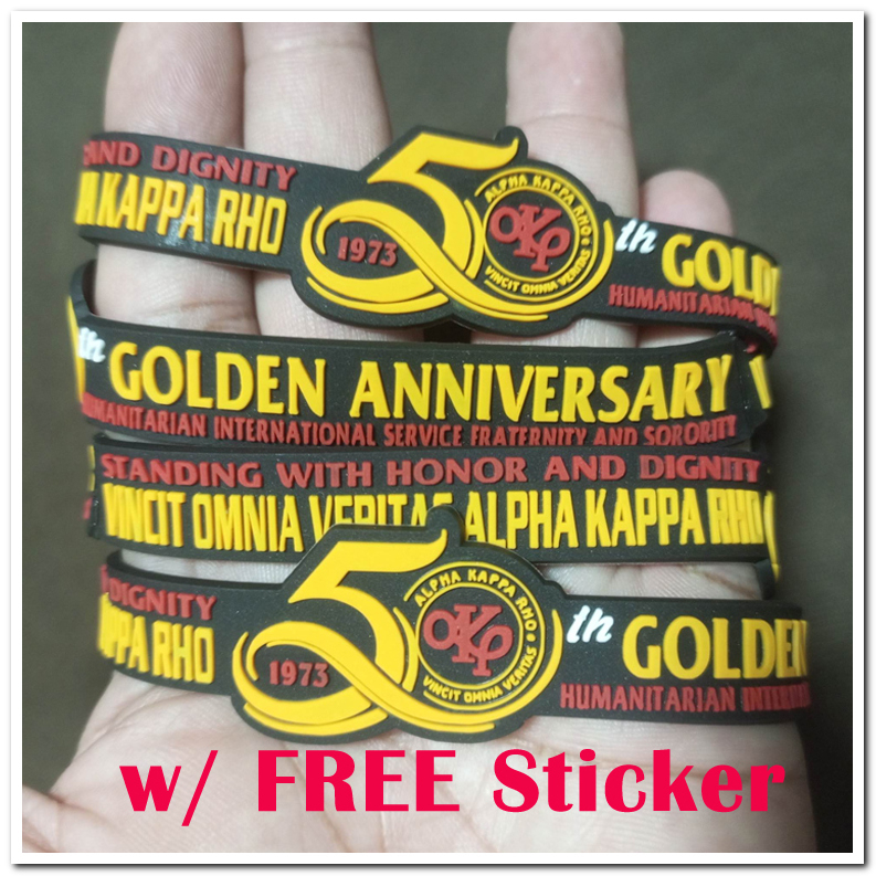 ALPHA KAPPA RHO AKP AKHRO Skeptron 50th Golden Anniversary Baller Band ...