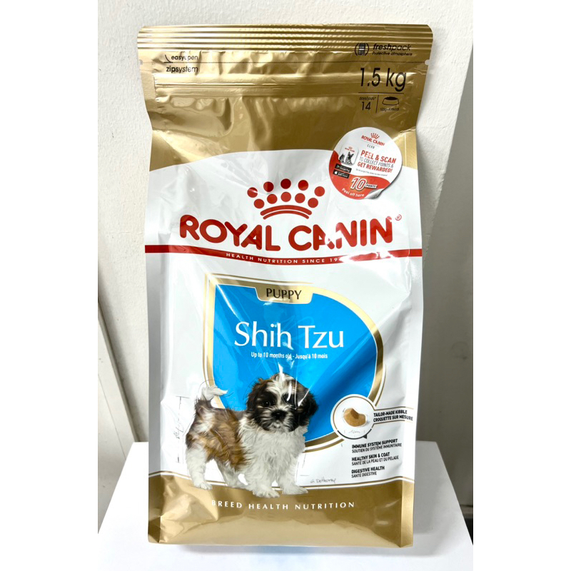 Canin royal puppy food best sale