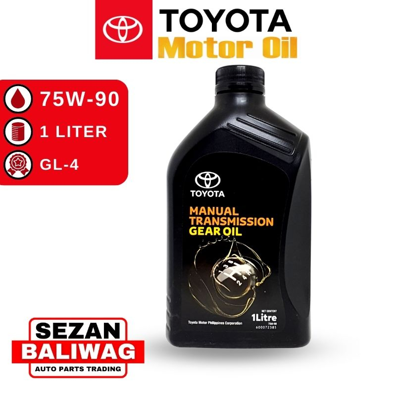 MANUAL TRANSMISSION GEAR OIL API GL4; SAE 75W90 1 LITER ORIGINAL