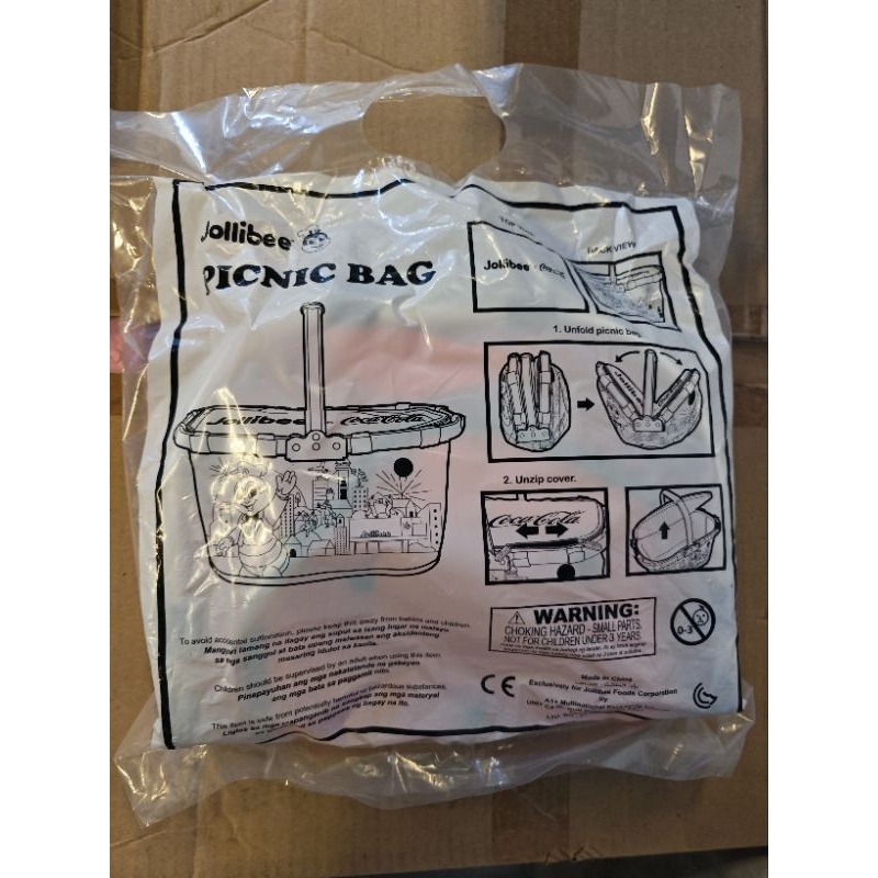 Jollibee Picnic Basket 2023 Shopee Philippines