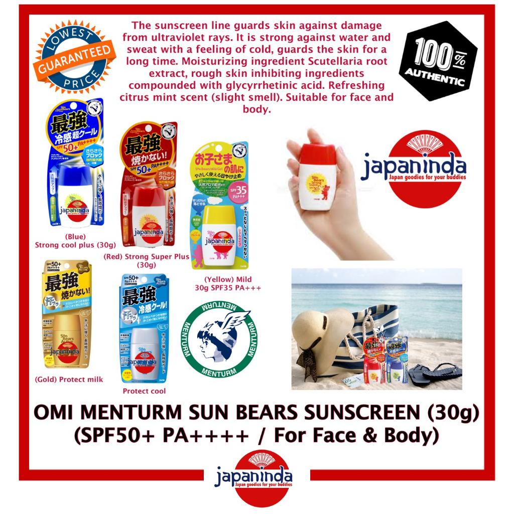 OMI MENTURM SUN BEARS SUNSCREEN (30g) SPF50+ PA++++ (100 Authentic