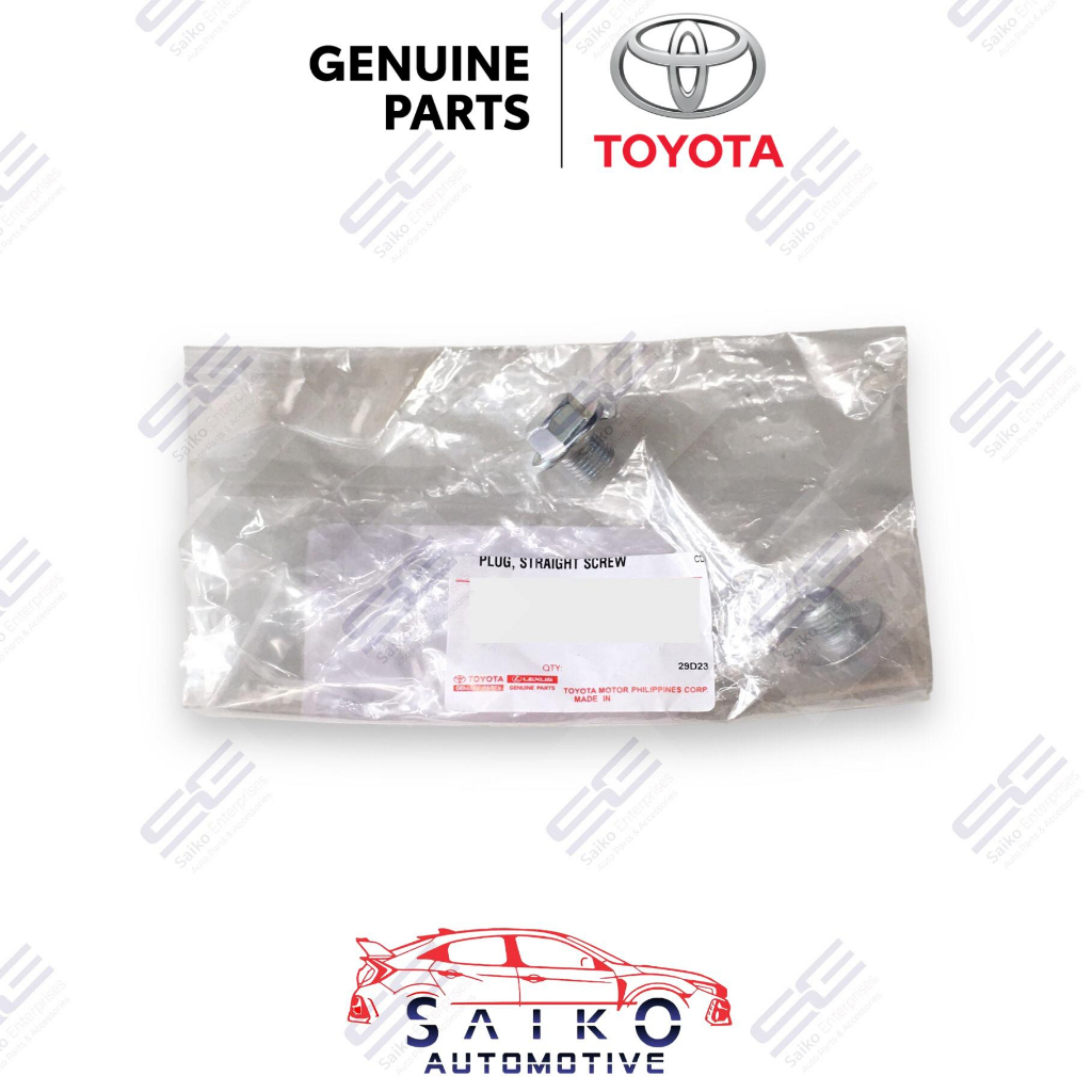 Toyota Camry 1996UP Engine Oil Drain Plug Shopee Philippines