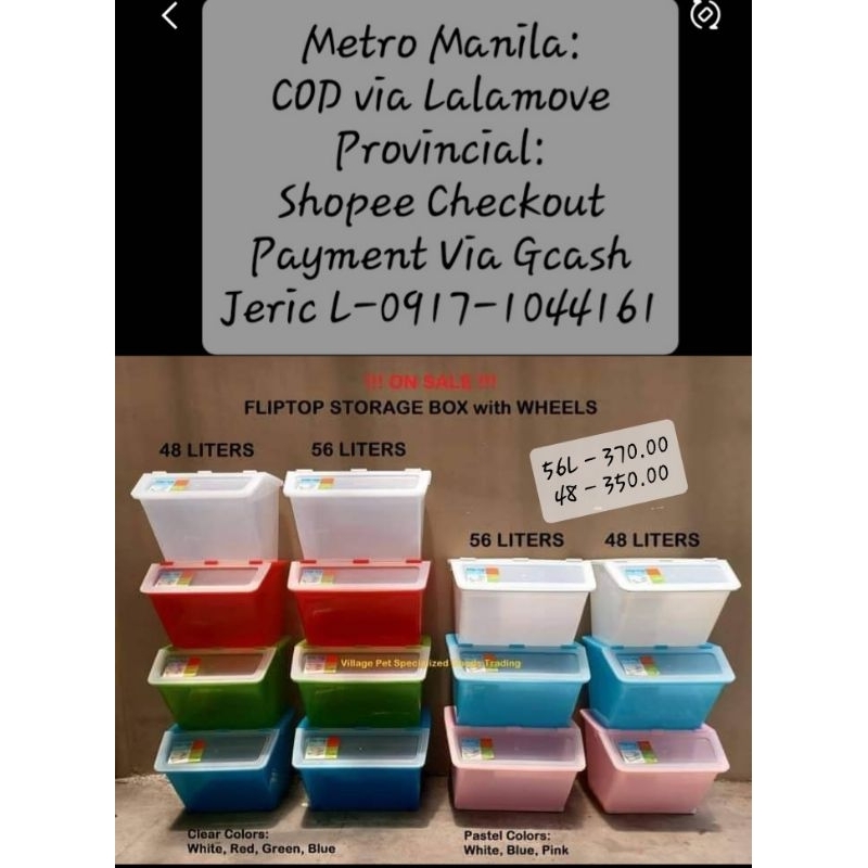 FLIPTOP STORAGE BOXES 56L ( via Lalamovewithiin Metro Manila) Shopee