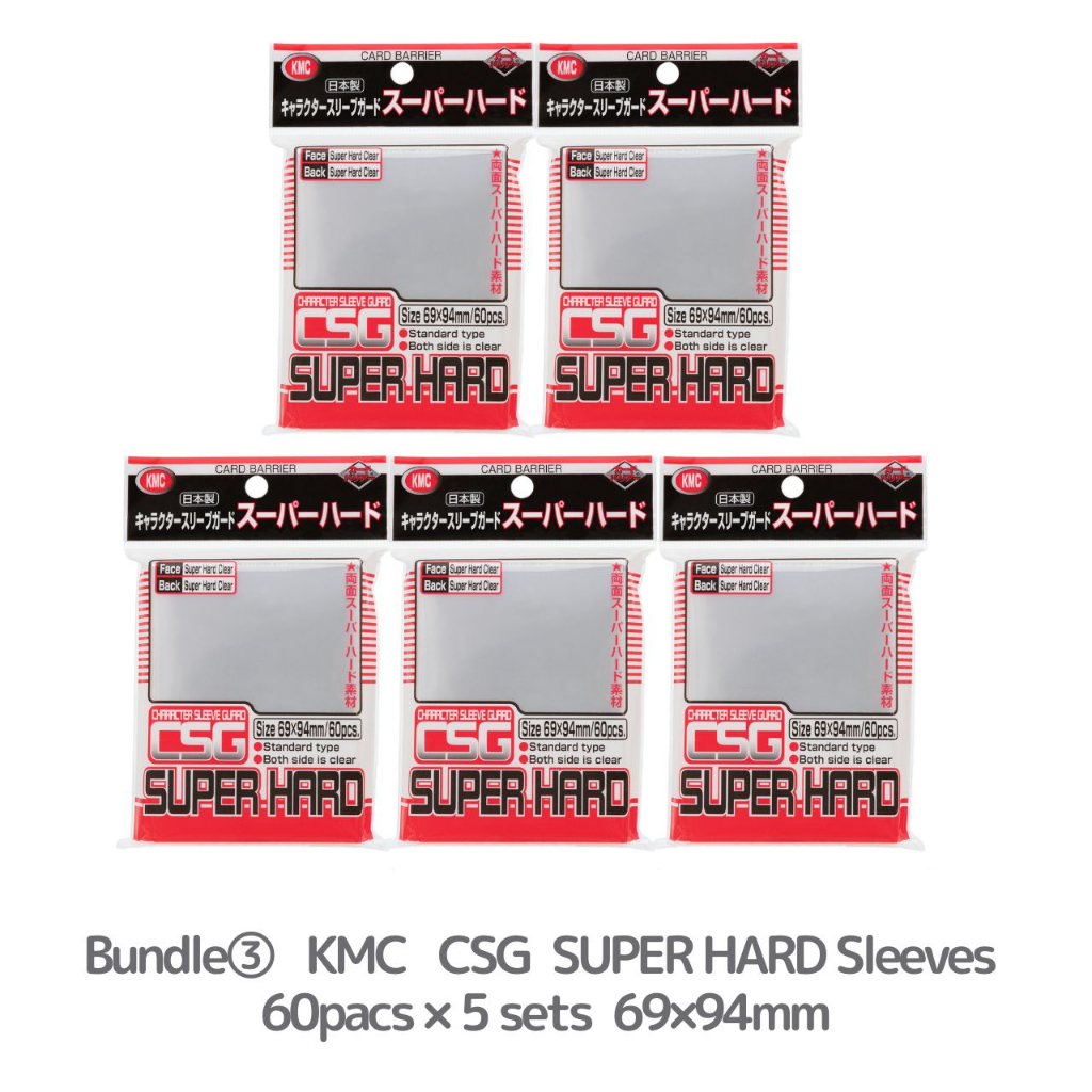 KMC CSG Sleeves MAT&CLEAR SUPER HARD bundle 5pacs 10pacs Pokemon MTG ...