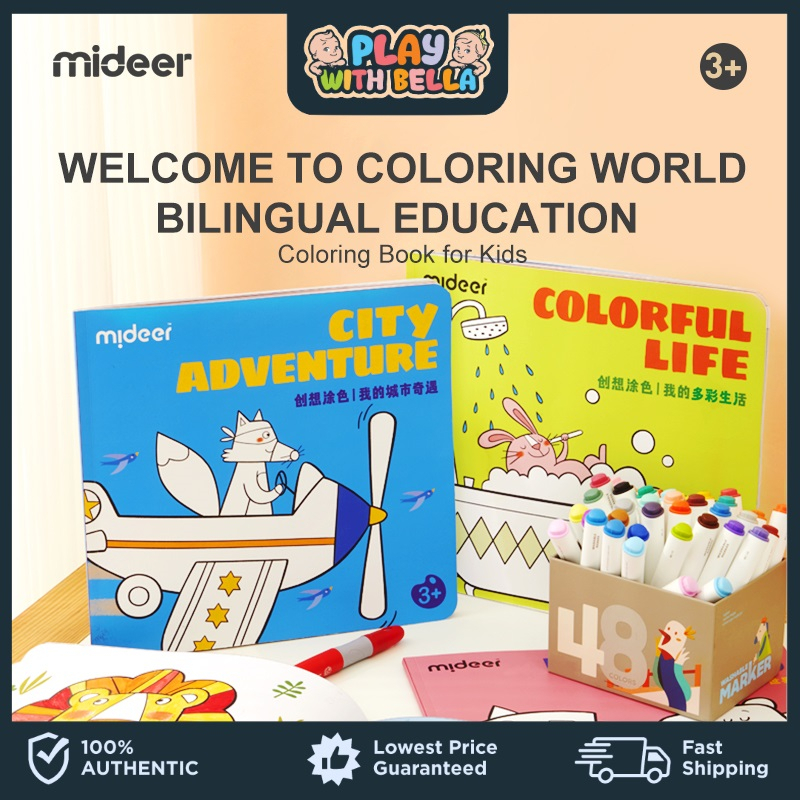 MiDeer My First Coloring Book Series Bilingual for Kids Art and