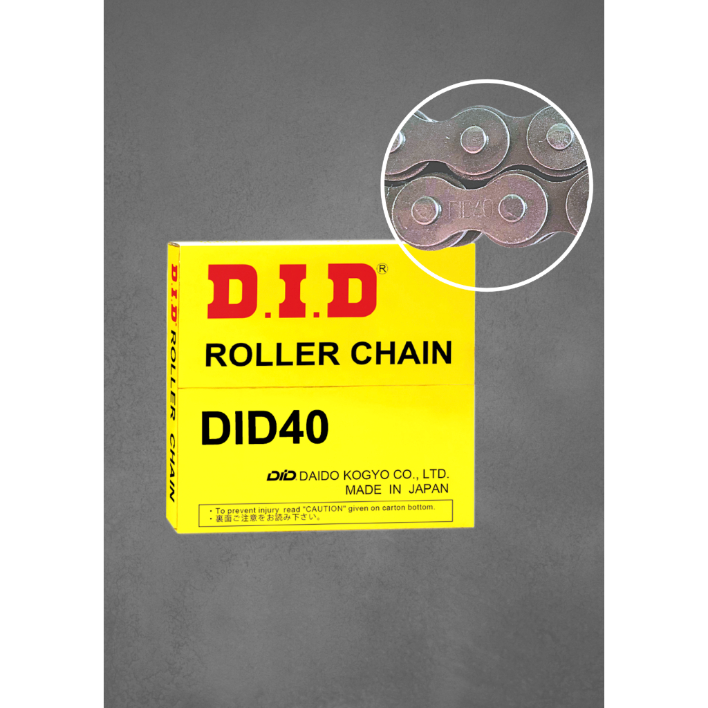 D.I.D Industrial Roller Chain DID40,50,60,80 X 10 FT | Shopee Philippines