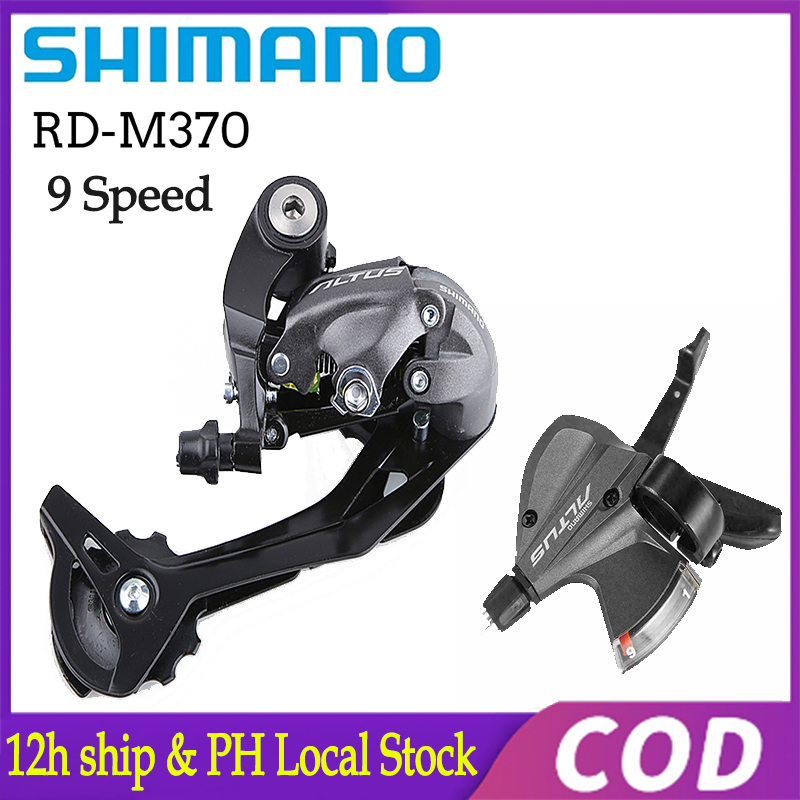 Shimano Altus M370 Shifter RD-M370 Rear Derailleur 45T MTB 9-Speed Rear  Derailleur Bike Parts RD