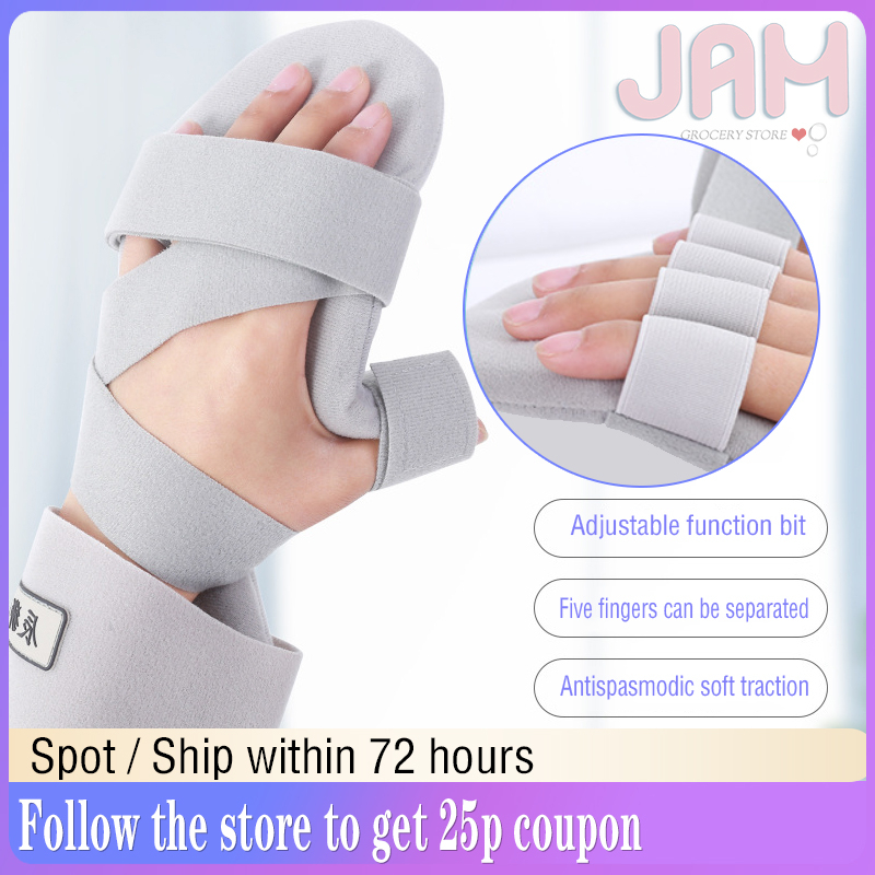 Adjustable Tendonitis Rehabilitation Stroke Hand Brace Support Finger ...