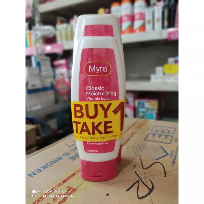 Myra E Moisturizing Lotion Buy 1 Get 1 FREE Shopee Philippines