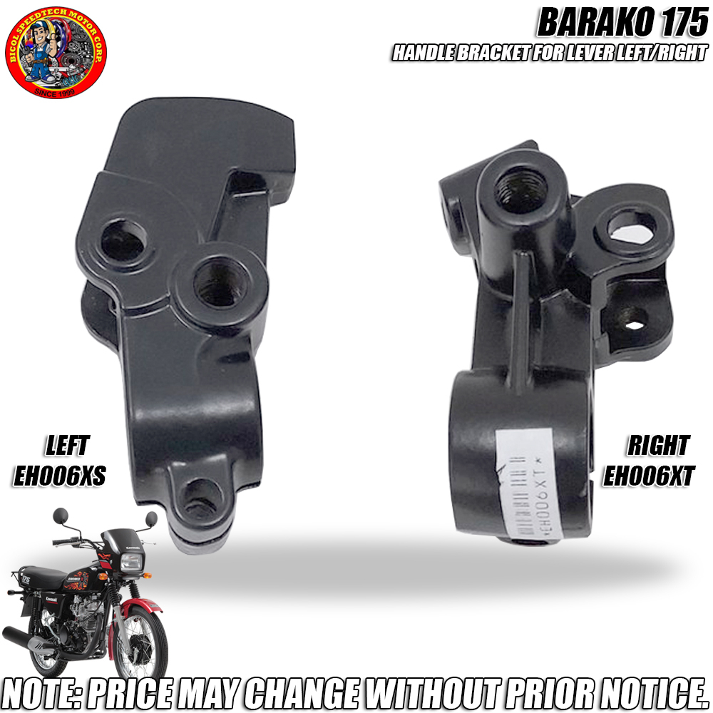 BARAKO 175 HANDLE BRACKET (ONLY LEFT- EH006XS & RIGHT- EH006XT ...
