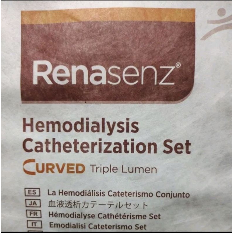 Hemodialysis IJ Catheter Set (CURVED Double Lumen & Triple Lumen ...