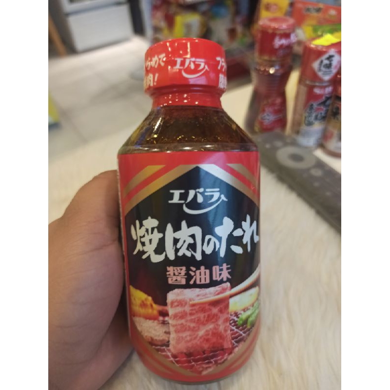 Ebara Yakiniku No Tare Soy sauce Mild Japanese style Barbecue sauce 10 ...