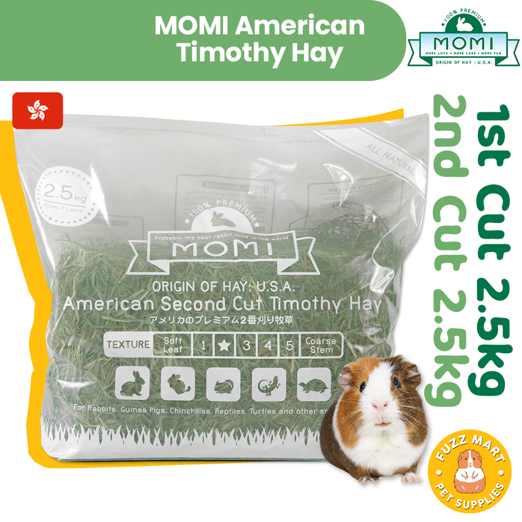 MOMI American First Cut Timothy Hay, 2.5kg, Second Cut Timothy Hay 2 ...