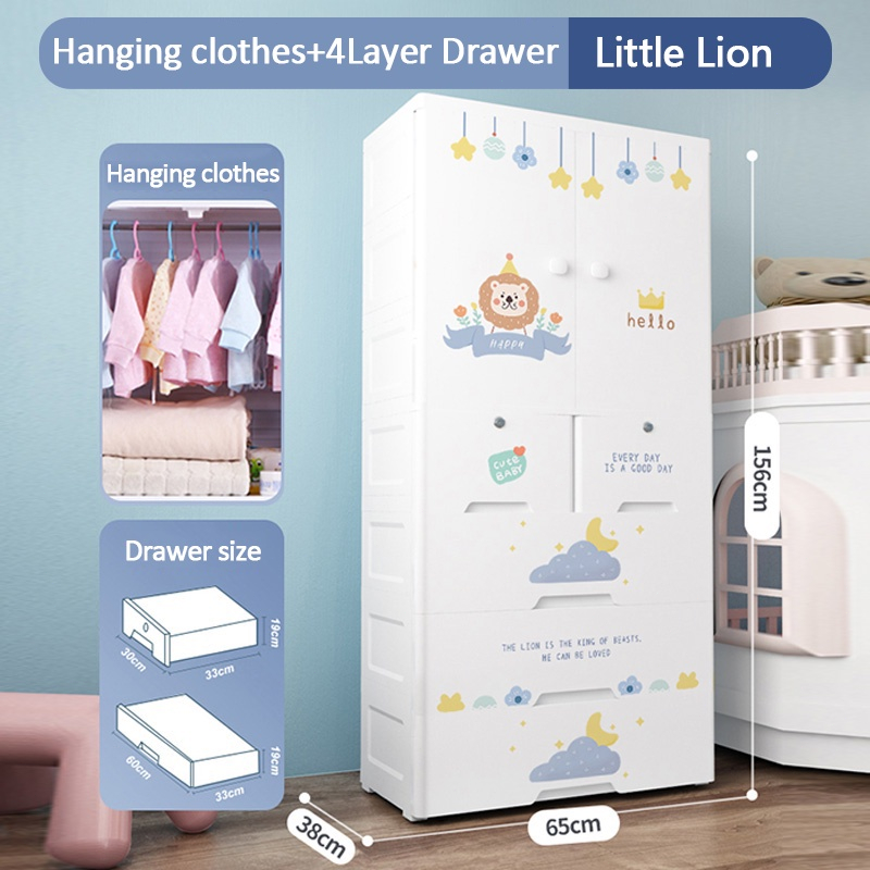 0 shipping fee Baby wardrobe Children s wardrobes Cartoon wardrobe Children Wardrobe Cabinet Large Shopee Philippines