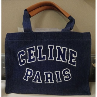 Shop the Latest Celine Bags in the Philippines in November, 2023