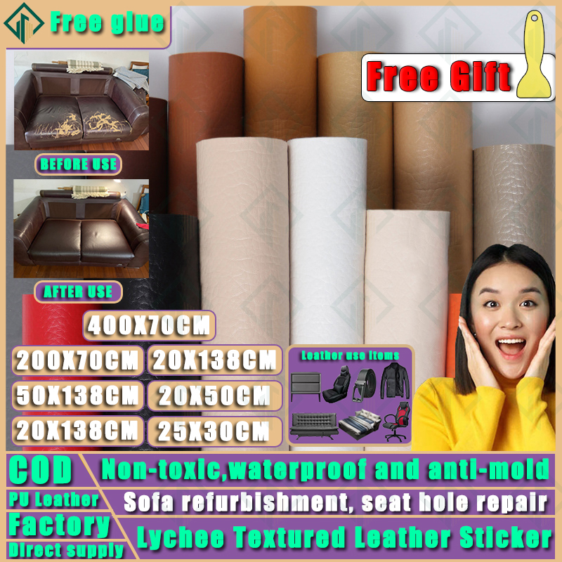 【D.M】COD 400*70CM/200*70CM Self Adhesive Sofa Leather Patch Sofa Repair