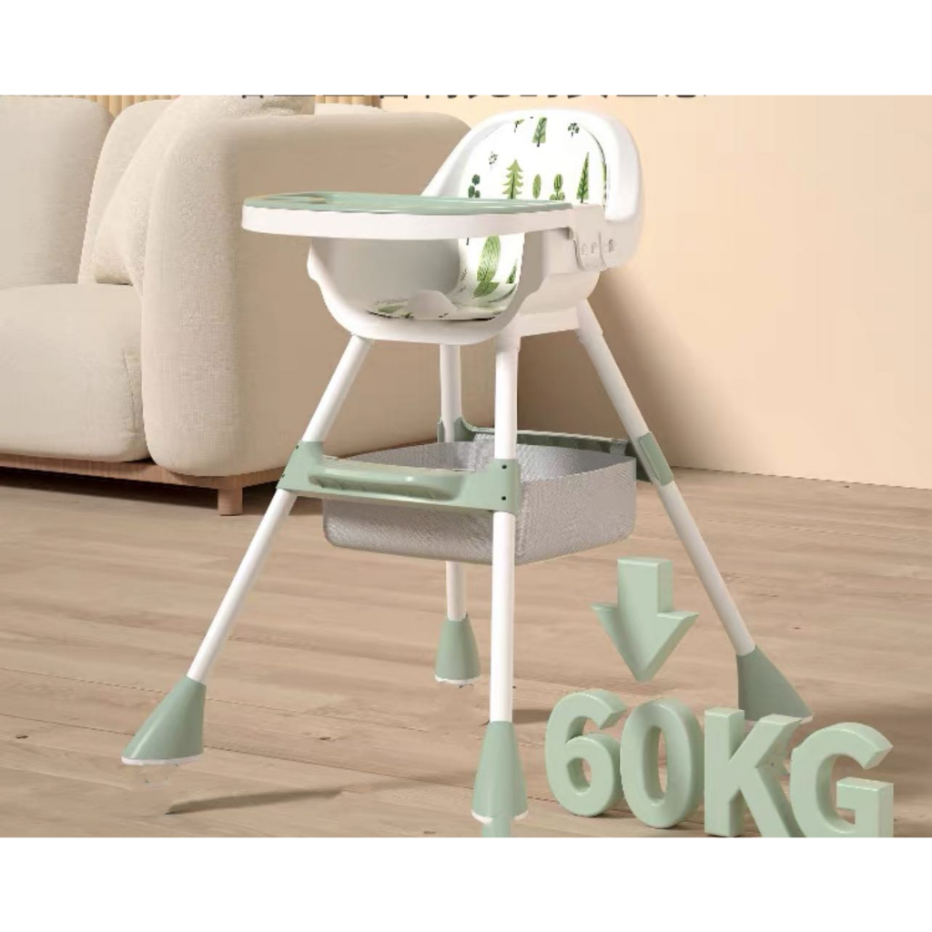 Baby chair online shopee