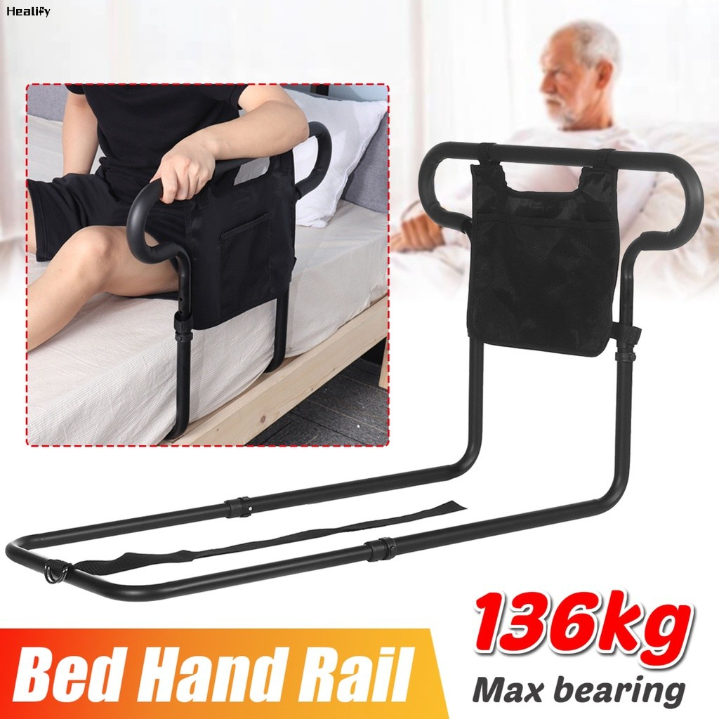 bedside safety and stability adjustable bed assist rail handle and hand