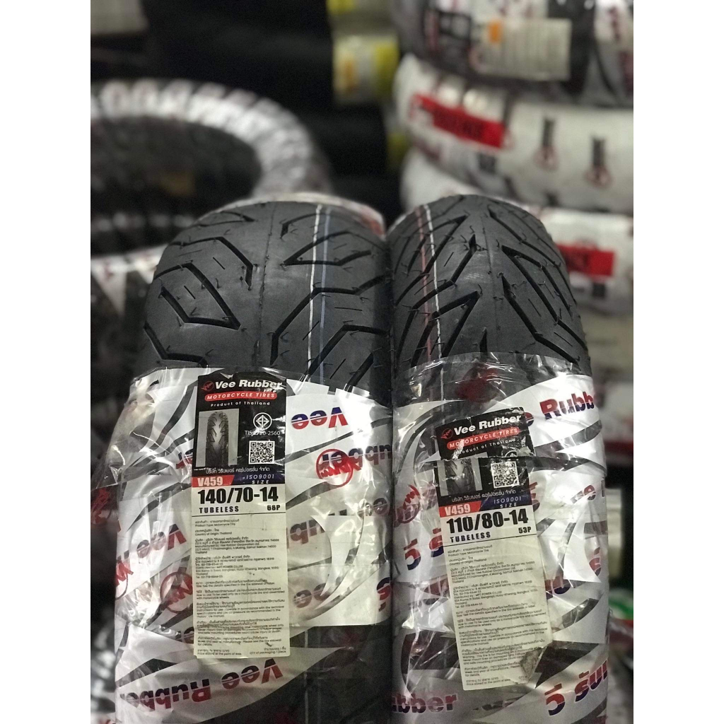 Vee Rubber Motorcycle TIre V459 x14 and x13 For Aerox and Nmax (Free