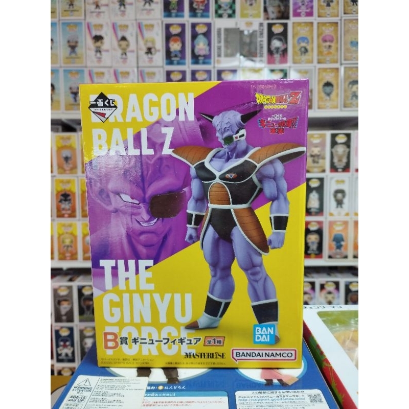 Ichiban Kuji - Dragon Ball The Ginyu Force Invasion - Captain Ginyu ...