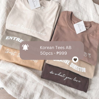 Shop clothing bundles for Sale on Shopee Philippines