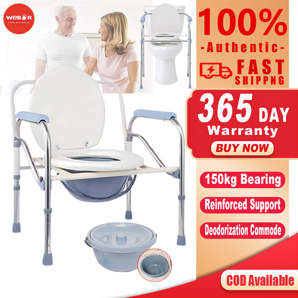 WeBOR Chair Toilet For Adult Bedpan Folding Bedside Commode Stainless
