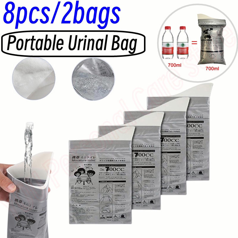 8PCS Travel Emergency Urinal Bag Emergency Portable Car Urine Bag Vomit
