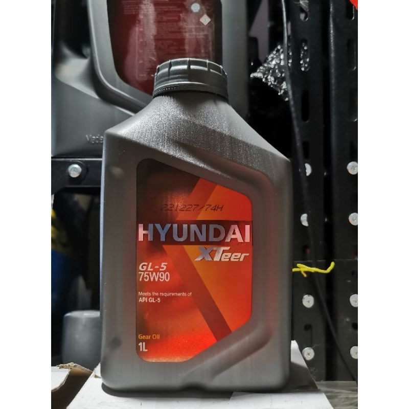 Hyundai Xteer 75w90 GL5 gear oil Shopee Philippines