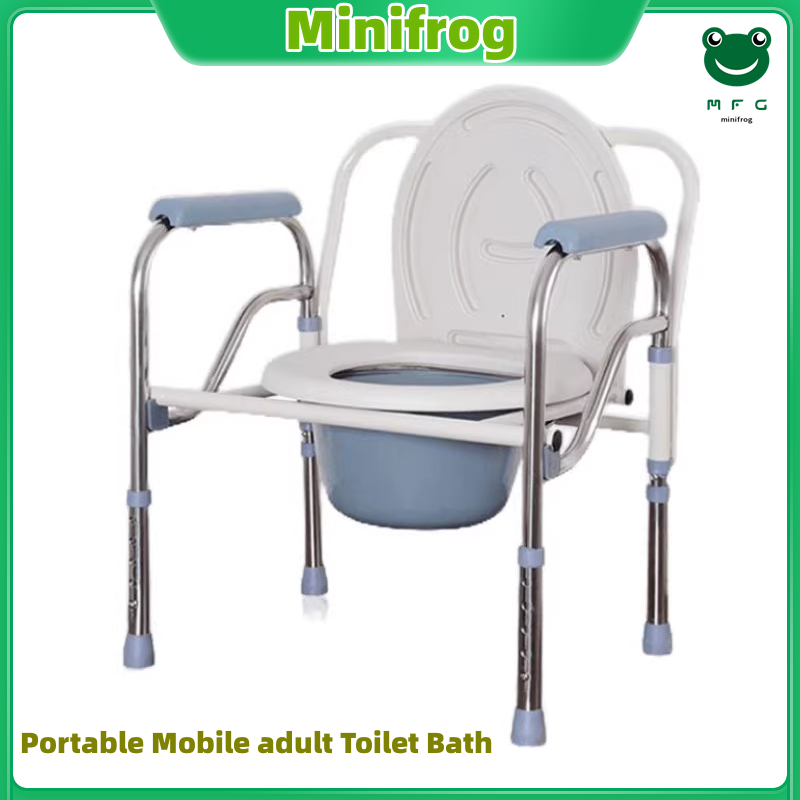 【COD】Portable Mobile adult Toilet Bath Chair squatty potty for Pregnant