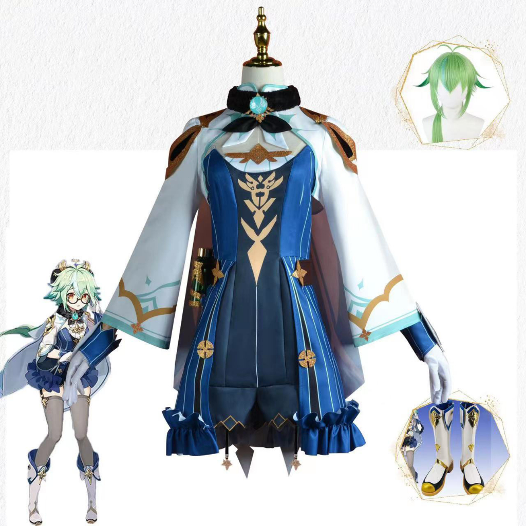 Genshin Sucrose cosplay costume Sucrose cosplay Set and Wig and shoe ...