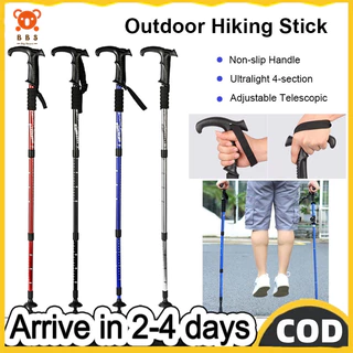 Trekking Pole Adjustable Non-slip Collapsible Hiking Walking