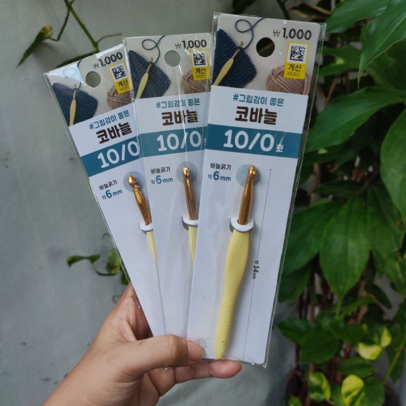 Daiso Crochet hooks (daiso korea/japan) Shopee Philippines
