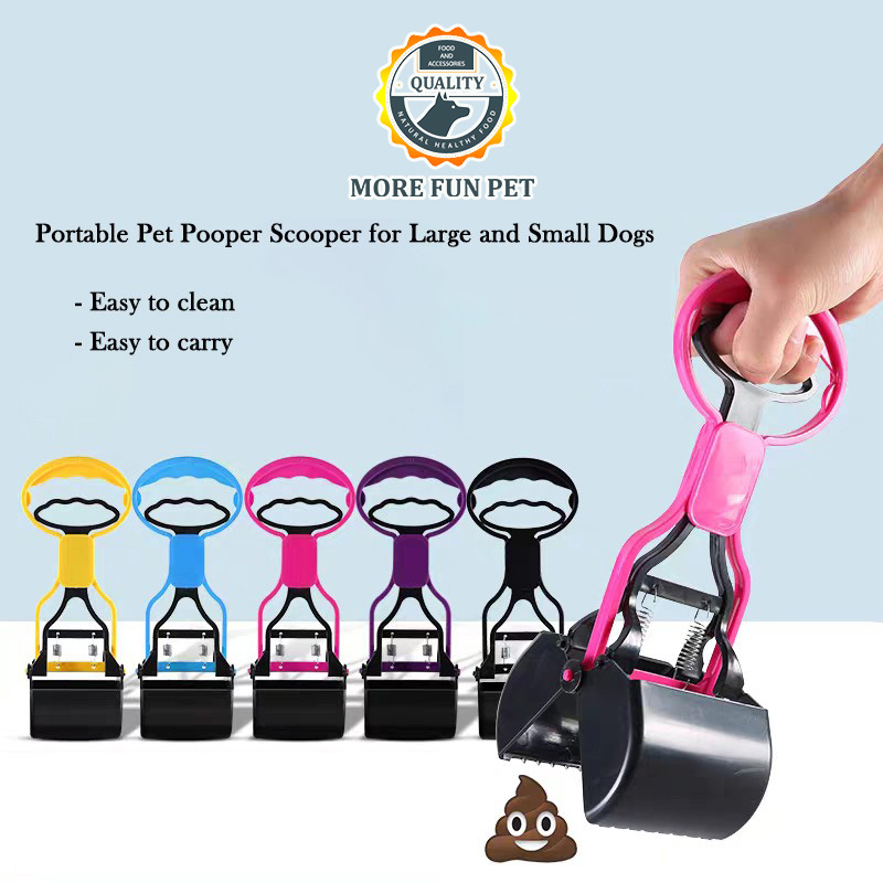 Poop Scoop Pet Dog Cat Pooper Scooper Pick Up Excreta Cleaner Waste