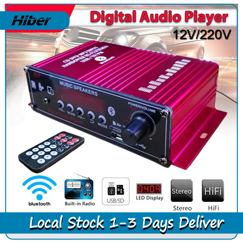 G7 12V 2CH HiFi Stereo Audio bluetooth Amplifier CD DVD MP3 input